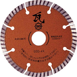 �O���_�C�������h�H�ƁbSANKYO DIAMOND TOOLS �X���[�J�b�^�[���@105X20.0�@SSS4K