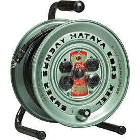 ハタヤリミテッド｜HATAYA スーパーサンデーリール　単相100V　30m　サーモカット付　SGV30
