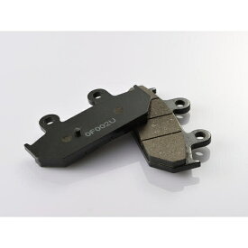 デイトナ｜DAYTONA 67942 二輪用ブレーキパッド ハイパーパッド 【No.075】 適合車種：スカイウェイブ650 ABS 等対応