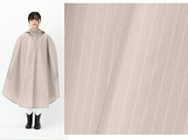 丸十｜Maruju サイクルポンチョ Actual PRODUCTS 茶系：ストライプ柄 2003069-222-20 [ユニセックス /フリーサイズ]【返品交換不可】