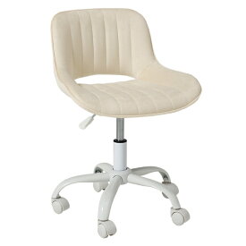 萩原｜HAGIHARA コンパクトオフィスチェア ※ストレートステッチ、昇降チェア、低め（約 W55×D55×H64〜72cm） アイボリー LHC-4469IV【キャンセル・返品不可】