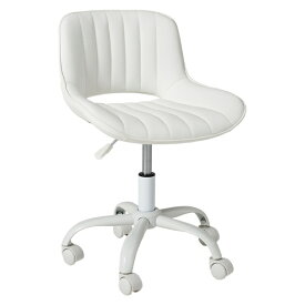 萩原｜HAGIHARA コンパクトオフィスチェア ※ストレートステッチ、昇降チェア、低め（約 W55×D55×H64〜72cm） ホワイト LHC-4469PWH【キャンセル・返品不可】