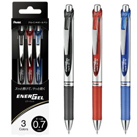 ぺんてる エナージェル3本セット 0.7mm 黒・赤・青 BL77-3STH
