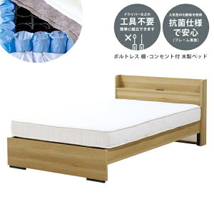 �F�V�؍H�bTOMOZAWA �F�V�؍H �I�E�R���Z���g�t �{���g���X�x�b�h �_�u�� ���k���[���|�P�b�g���{���l���R�C���}�b�g���X�t �i�`������ 354V-85-D-16324D [�_�u���T�C�Y]�y�L�����Z���E�ԕi�s�z
