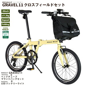 ���m�[�bRENAULT �܂肽���ݎ��]�� GRAVEL11 �O���x��11 �N���X�t�B�[���h�Z�b�g [BIKE]�x�[�W��×[BAG]�u���b�N 61243-0501 [�O��8�i /20�C���`]�y�L�����Z���E�ԕi�s�z �y��������z���s�z