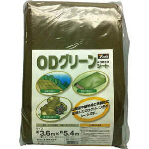 ^JCNbYUTAKA 3000ODO[V[g@7.2mx9.0m@OGS16