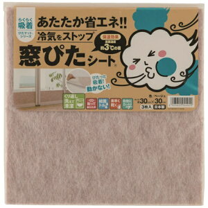 ���^�i�x�H�ƁbWatanabe Industory ��C���u���b�N�@���҂��V�[�g�@�x�[�W���@KPM301 �i1�p�b�N3���j
