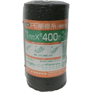 ���^�J���C�N�bYUTAKA ��C���@PE��C���@1.0mm×400m�@�u���b�N�@A285