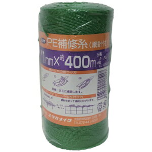 ���^�J���C�N�bYUTAKA ��C���@PE��C���@1.0��×400m�@�O���[���@A185