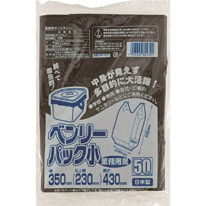���^�i�x�H�ƁbWatanabe Industory �Ɩ��p�x�����[�p�b�N(��) �Ƃ��ĕt�}�`�t BP-35B [50�� /��]