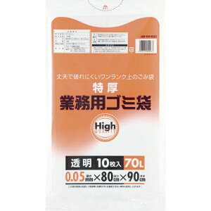���^�i�x�H�ƁbWatanabe Industory �Ɩ��p�|���� ���� 5M-80C [70L /10�� /����]