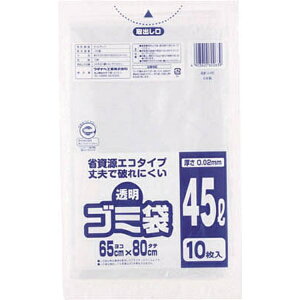 ���^�i�x�H�ƁbWatanabe Industory �S�~��(�Đ������^�C�v) U-45 [45L /10�� /����]