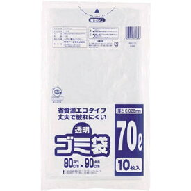 ワタナベ工業｜Watanabe Industory 透明ゴミ袋 （再生原料タイプ）70L　U70 （1袋10枚）
