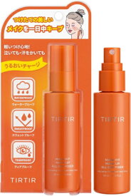 D＆ACE TIRTIR　マスクフィットメイクアップオールデイフィクサー TIRTIR｜ティルティル
