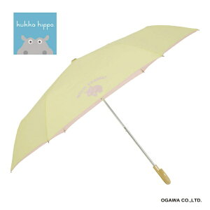 ����bOgawa �܂肽���ݎP �J�P ���P �L�b�Y�p���\�� kukka hippo�i�N�b�J�q�b�|�j �C�G���[ 24KH-KSP-3M [���J���p�P /�q���p /50cm]