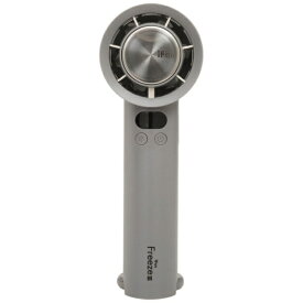ELAiCE｜エレス 100段階切替大風量　　ペルチエ冷却ハンディファンファン　アイファン フリーズ3 アイファンフリーズ グレー IF-FZ26-GY