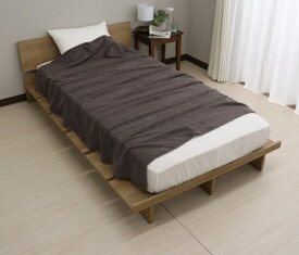 大宗｜DAISOU 【タオルケット】ホテルタイプやわらかタオルケット 無地 (約145x195cm) チャコール 964828/CH [シングルサイズ]