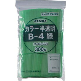 生産日本社｜SEISANNIPPONSHA 「ユニパック」　B-4　緑　85×60×0.04　300枚入　B4CG