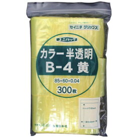 生産日本社｜SEISANNIPPONSHA 「ユニパック」　B-4　黄　85×60×0.04　300枚入　B4CY