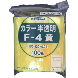 生産日本社｜SEISANNIPPONSHA 「ユニパック」　F-4　黄　170×120×0.04　100枚入　F4CY