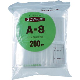 生産日本社｜SEISANNIPPONSHA 「ユニパック」　G-8　200×140×0.08　100枚入　G8《※画像はイメージです。実際の商品とは異なります》