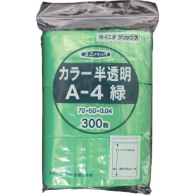 生産日本社｜SEISANNIPPONSHA 「ユニパック」　A-4　緑　70×50×0.04　300枚入　A4CG