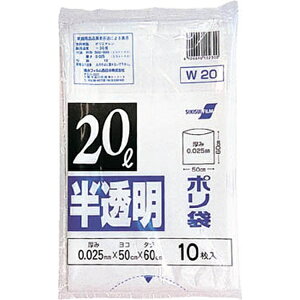 ϐtBbSEKISUI FILM 20^| W-20 N-1046 [20L /10 /]