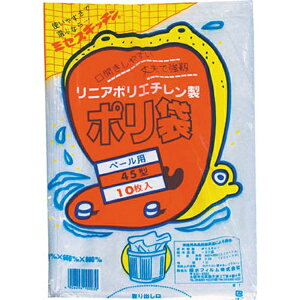 ϐtBbSEKISUI FILM 45^| #1 N-9609 [45L /10 /]