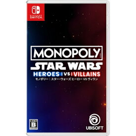 【予約特典付き】【2026年06月11日発売】 ユービーアイソフト｜Ubisoft MONOPOLY：スター・ウォーズ ヒーロー vs ヴィラン【Switch】 【代金引換配送不可】