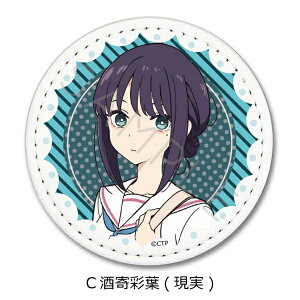 �y2026�N6���z �V���N�C�m�x�[�V�����bSYNC INNOVATION Netflix�f��w��������P�I�x ���U�[�o�b�W C(����ʗt(����))�y�������ȍ~�̂��͂��z �y��������z���s�z