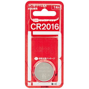 �r�b�N�A�C�f�A�bBICIDEA ���`�E���R�C���d�rCR2016 1�� CR2016-BIM [1��]