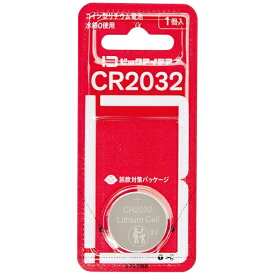 【エントリー＆レビュー投稿でクーポン進呈】 ビックアイデア｜BicIDEA リチウムコイン電池CR2032 1個 CR2032-BIM [1個]