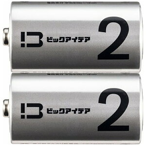 �r�b�N�A�C�f�A�bBicIDEA �P2�`�A���J�����d�r 2�{-S LR14-BITS2P [2�{ /�A���J��]