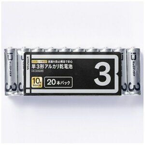 �r�b�N�A�C�f�A�bBICIDEA �P3�`�A���J�����d�r 20�{-S LR6-BITS20P [20�{ /�A���J��]