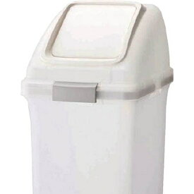 山崎産業｜THE YAMAZAKI CORPORATION リサイクルトラッシュ SKL-50プッシュ蓋 コンドル 白 YW452LOP3W