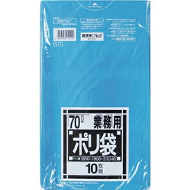 日本サニパック｜SANIPAK 業務用ポリ袋 N71 青 [70L /10枚]