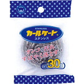 ボンスター｜BONSTAR カールケートステンレス　30g　K135