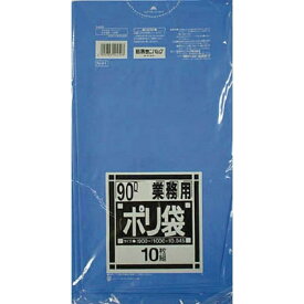 日本サニパック｜SANIPAK 業務用ポリ袋 N91 青 [90L /10枚]