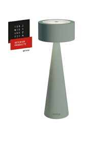 SOMPEX｜ソンペックス ELODY テーブルランプ Sompex (ソンペックス) オリーブグリーン 79043 [LED]