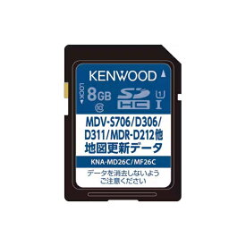 ケンウッド｜KENWOOD ナビゲーション用地図更新データ用 SDカード（2025年秋締めデータ） KNA-MD26C