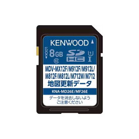 ケンウッド｜KENWOOD ナビゲーション用地図更新データ用 SDカード（2025年秋締めデータ） KNA-MD26E