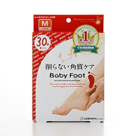 リベルタ｜Liberta 【ベビーフット】イージーパック SPT30分 M