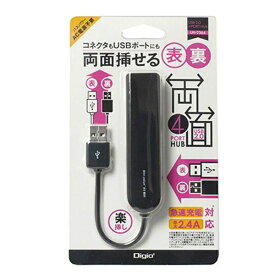 ナカバヤシ｜Nakabayashi UH-2364 USBハブ ブラック [バスパワー /4ポート /USB2.0対応][UH2364BK]