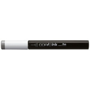 �R�s�b�N�bCopic �R�s�b�N�C���N T7 Toner Gray No.7 �i�g�i�[�O���C No.7�j 11713007