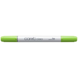 �R�s�b�N�bCopic �R�s�b�N�`���I�@YG06 Yellowish Green 10340006 �C�G���E�B�b�V���E�O���[��