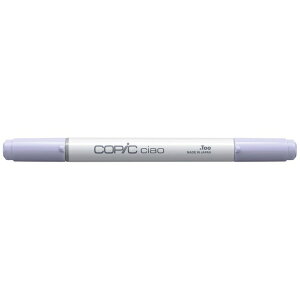 �R�s�b�N�bCopic �R�s�b�N�`���I�@B60 Pale Blue Gray 10331600 �y�[���E�u���[�E�O���[
