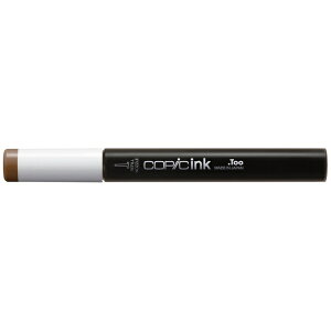 �R�s�b�N�bCopic �R�s�b�N�C���N E25 Caribe Cocoa �i�J���u�E�R�R�A�j 11734205