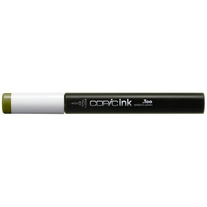 �R�s�b�N�bCopic �R�s�b�N�C���N G99 Olive �i�I���[�u�j 11735909