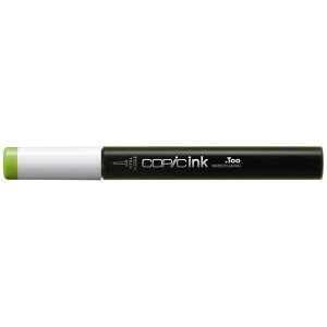 �R�s�b�N�bCopic �R�s�b�N�C���N YG25 Celadon Green �i�Z���h���E�O���[���j 11740205