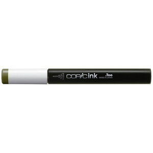 �R�s�b�N �R�s�b�N�C���N YG97 Spanish Olive �i�X�p�j�b�V���E�I���[�u�j 11740907